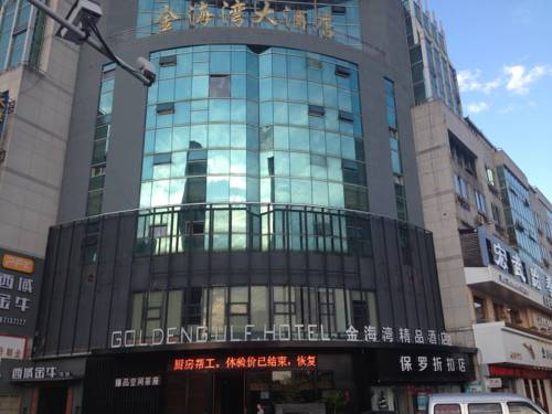 Yongkang China Booking Discount booking.com