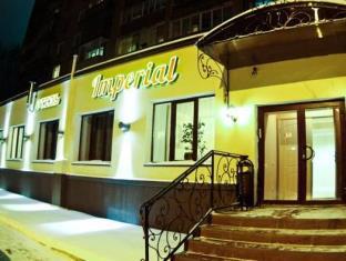 Kirov Russia Booking Discount agoda.com