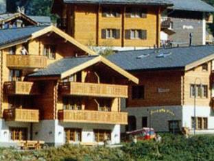 Zermatt Switzerland Booking Discount agoda.com
