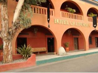 Todos Santos Mexico Booking Discount agoda.com