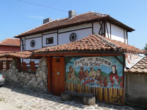 Lyuben Bulgarie Réservation Réduction booking.com