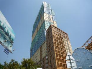 Shenzhen China Booking Discount agoda.com