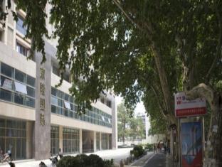 Nanjing China Booking Discount agoda.com