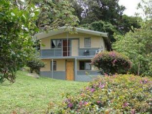 Monteverde Costa Rica Booking Discount agoda.com