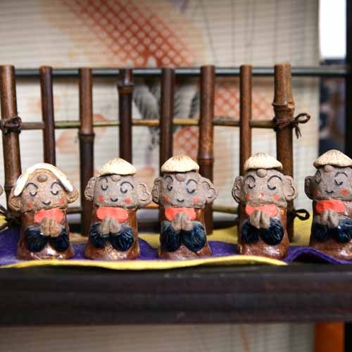 Nishiwaga Japan Booking Discount agoda.com