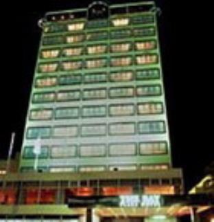 Wellington New Zealand Booking Discount agoda.com