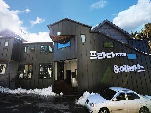 Gangneung-si South Korea Booking Discount agoda.com