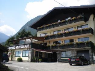 Golling an der Salzach Austria Booking Discount agoda.com