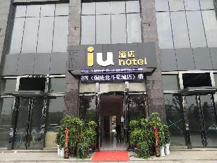 Tongling China Booking Discount agoda.com