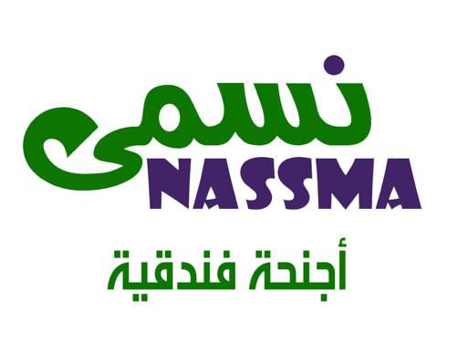 Riyad Arabie Saoudite Réservation Réduction booking.com