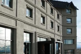 El Calafate Argentina Booking Discount agoda.com