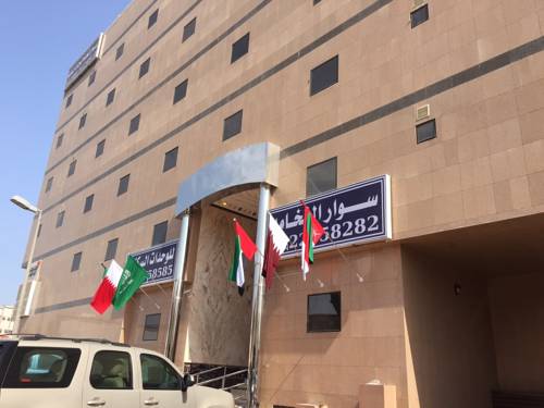 Djeddah Arabie Saoudite Réservation Réduction booking.com