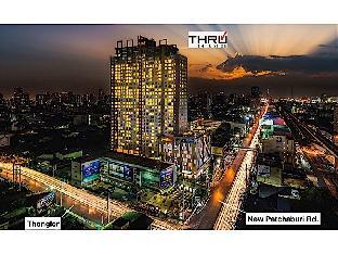 Bangkok Thailand Booking Discount agoda.com