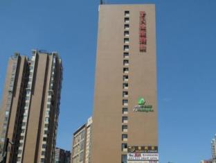 Chengdu China Booking Discount agoda.com