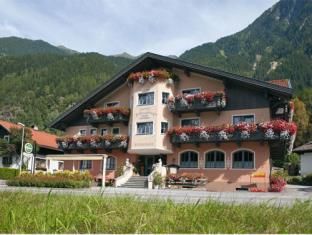 Oetz Austria Booking Discount agoda.com