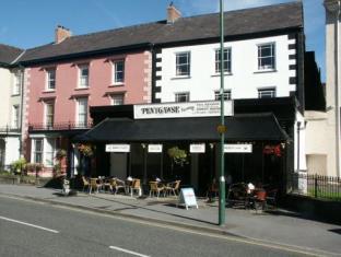 Llandovery United Kingdom Booking Discount agoda.com