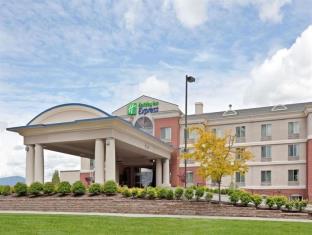 Hayden (ID) United States Booking Discount agoda.com