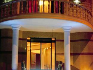 Krasnodar Russia Booking Discount agoda.com