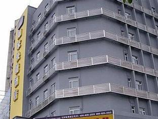 Dongguan China Booking Discount agoda.com