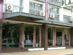 Tandil Argentina Booking Discount agoda.com