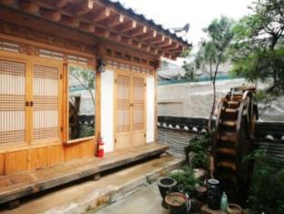 Seoul South Korea Booking Discount agoda.com