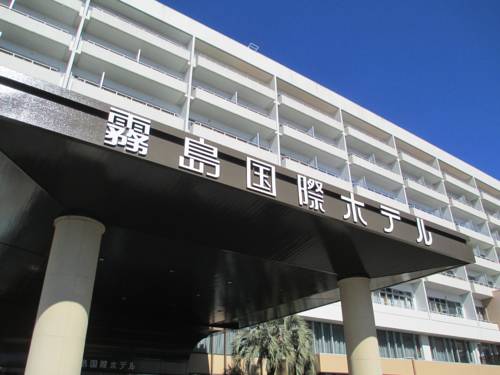 Kirishima Japon Réservation Réduction booking.com