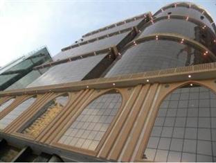 Mecca Saudi Arabia Booking Discount agoda.com