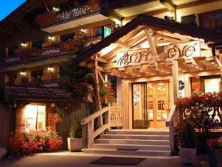 Morzine France Booking Discount agoda.com