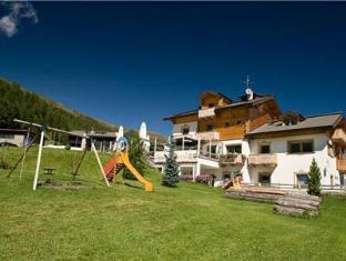 Livigno Italy Booking Discount agoda.com