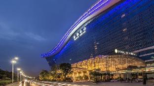 Chengdu China Booking Discount agoda.com