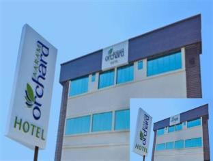 Ahmedabad India Booking Discount agoda.com