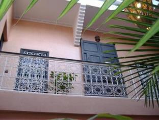 Marrakech Morocco Booking Discount agoda.com