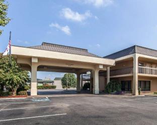 Cleveland (TN) United States Booking Discount agoda.com