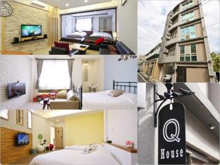 Nantou Taiwan Booking Discount agoda.com