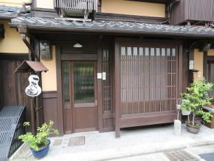 Kyoto Japan Booking Discount agoda.com