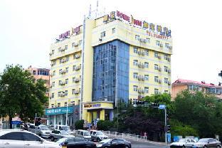 Weihai China Booking Discount agoda.com