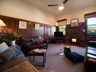 Daylesford and Macedon Ranges Australia Booking Discount agoda.com