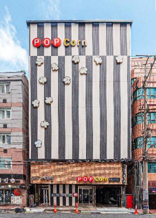 Busan South Korea Booking Discount agoda.com