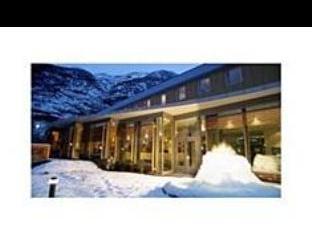 Ardalstangan Norway Booking Discount agoda.com