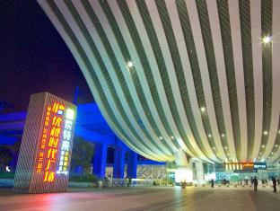 Shenzhen China Booking Discount agoda.com