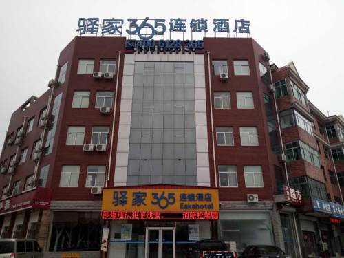 Cangzhou China Booking Discount booking.com