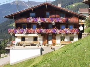 Zell am Ziller Austria Booking Discount agoda.com