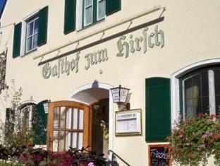 Wertingen Germany Booking Discount agoda.com