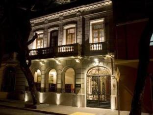 Buenos Aires Argentina Booking Discount agoda.com