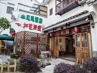 Guilin China Booking Discount agoda.com