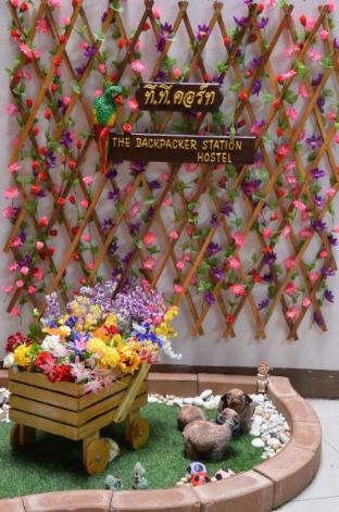 Bangkok Thailand Booking Discount agoda.com