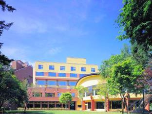 Tokachi Japan Booking Discount agoda.com