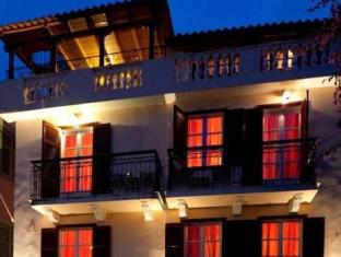 Nafplion Greece Booking Discount agoda.com