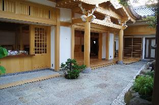 Ikoma Japan Booking Discount agoda.com