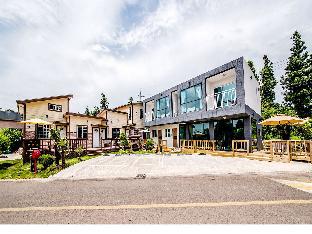 Jeju Island South Korea Booking Discount agoda.com